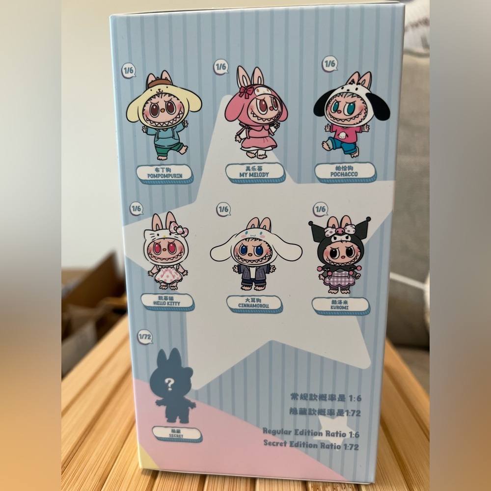 Kuromi Labubu - Hello Kitty and friends x The Monsters Vinyl Plush Pendant - Picture 3 of 6